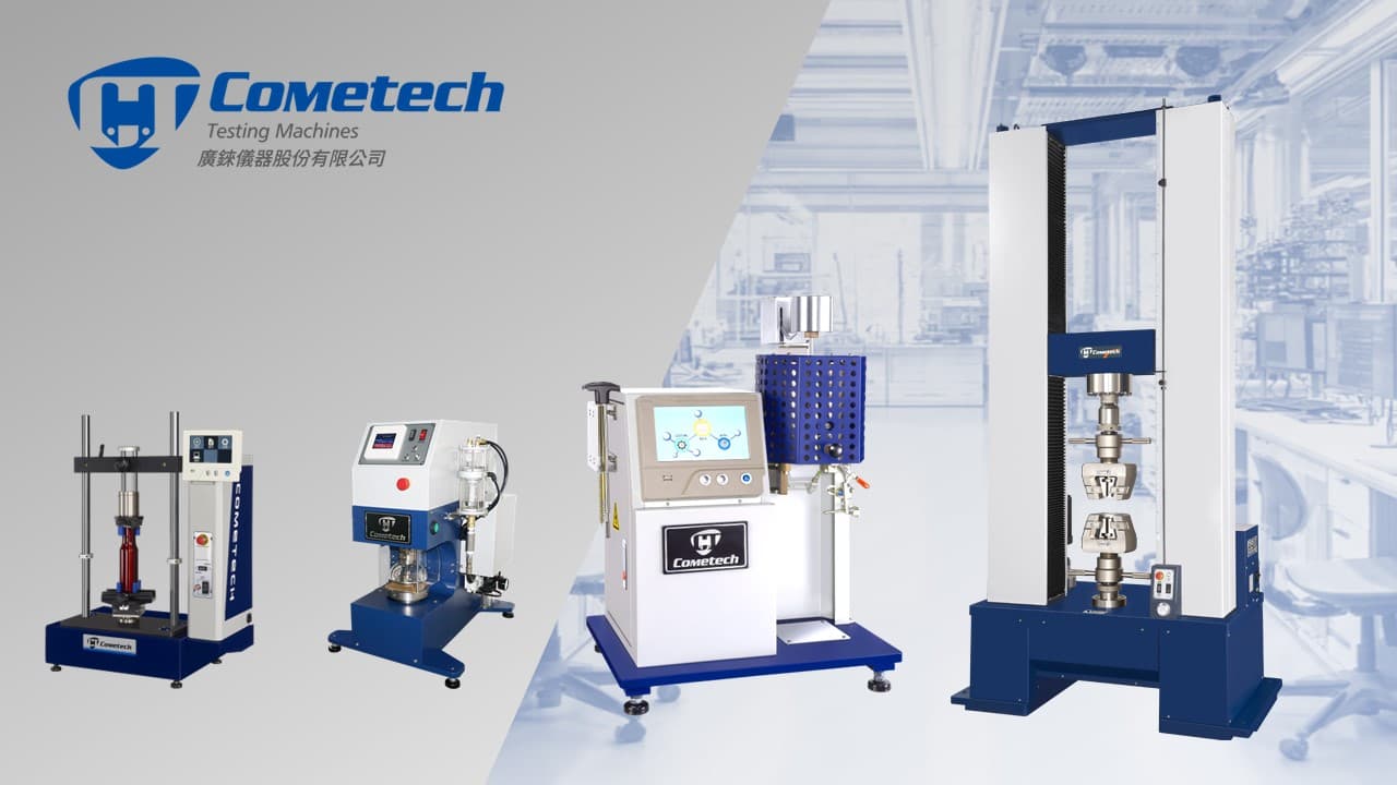Cometech product image 1