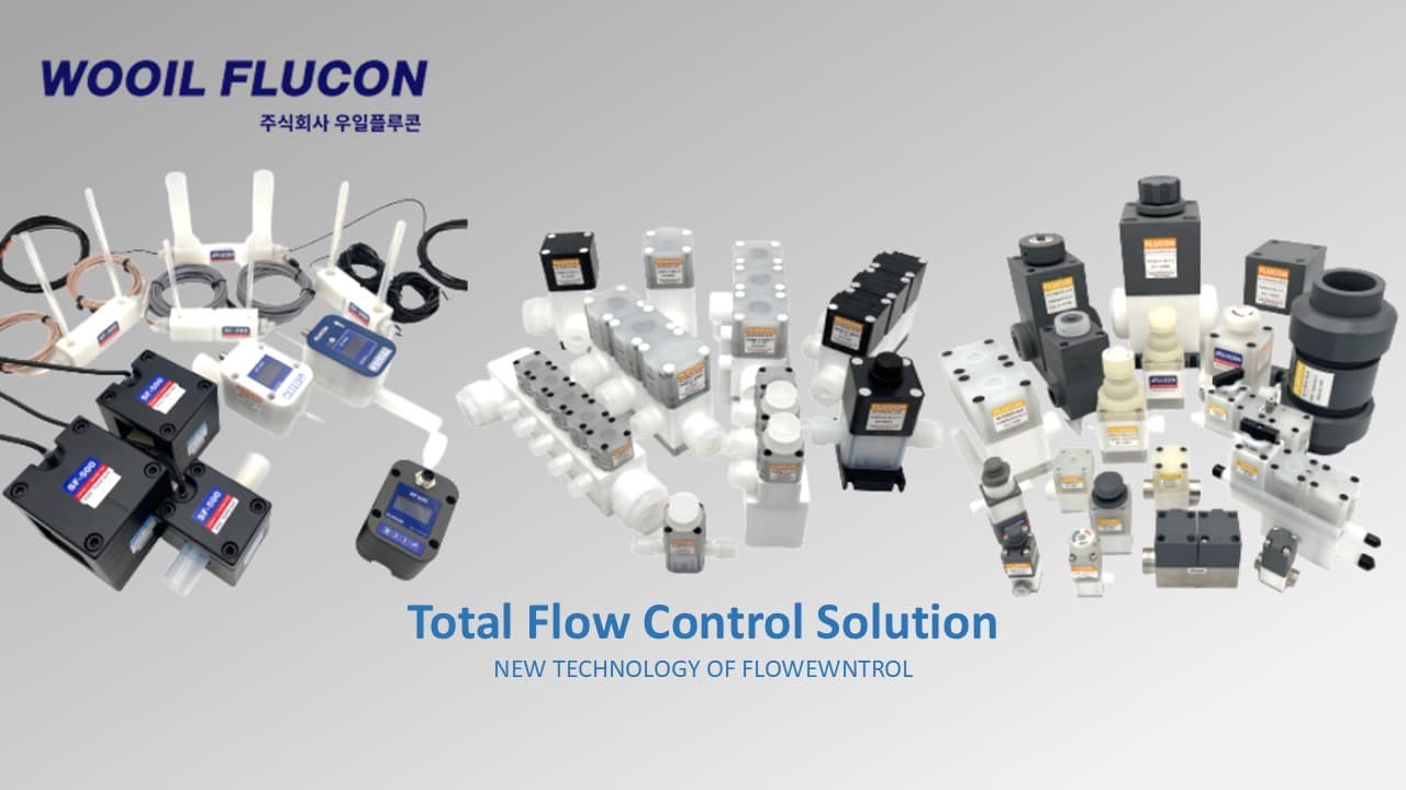 Wooil Flucon product placeholder